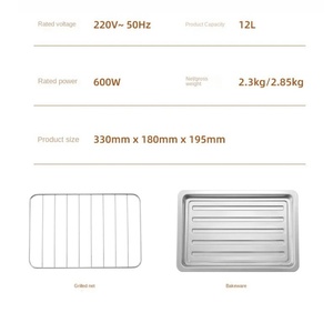 เตาอบไฟฟ้าสแตนเลสอเนกประสงค์แนวตั้ง, เตาอบกลางแจ้งสำหรับใช้ในครัวอบความจุ12L ขนาดเล็ก - Product Image 6