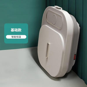 Bassin de bain de pieds pliable AUX, ovale, pliable, avec fonction de massage et de chauffage pour usage domestique - Product Image 6