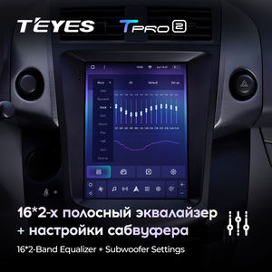 TEYES TPRO 2 pour Toyota <span class=keywords><strong>RAV4</strong></span> <span class=keywords><strong>3</strong></span> XA30 <span class=keywords><strong>2005</strong></span> - 2013 pour écran de style Tesla CarPlay Auto 2DIN Autoradio Car play Radio Multimédia - Product Image 4