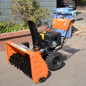 带电池显示功能的扫雪机 可折叠扫雪机 轻型扫雪机 - Product Image 1