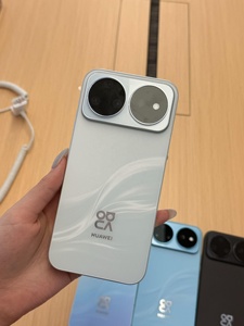 Nouveau smartphone Huawei nova 16 pro 2026 avec Kirin 9010S |   Chargeur 7000mAh 100W |   Appareil photo RYYB 200MP |   Écran de 6,84 pouces - Product Image 6