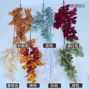 Fleurs artificielles en soie en forme de feuille de bleuette et de feuille d'érable, 100cm-200cm, pour décoration florale de plafond de mariage - Product Image 1