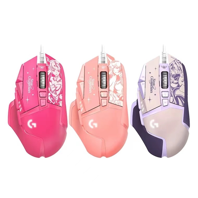 Logitech G502 Hero Star Guardian Wired Gaming Mouse - 11 Buttons