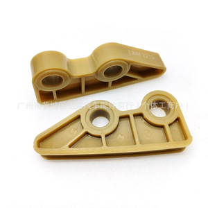 Guide de chaîne de distribution pour pompe à huile Honda 13460-PNA-004 13460-PNC-004 pour réparation et remplacement - Product Image 1