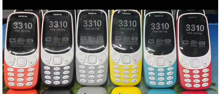 3310