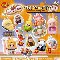Boîte Mystère Officielle POPMART LABUBUU Wacky Mart Series - Lot de 12 Pièces Scellées, Jouet d'Art en PVC Original, Vente en Gros
