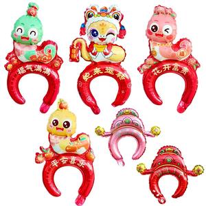 بالونات تنين فويل كبيرة قائمة ، العام الصيني الجديد للحفلات ، بالونات ألومنيوم ، مهرجان ربيع القمر ، لوازم الأطفال - Product Image 2