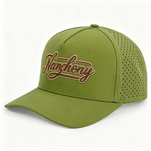 Casquette Snapback Camouflage Premium à 6 Panneaux avec Logo Brodé Personnalisé, Visière Plate, Haute Qualité, Fournisseur OEM ODM en Gros, Usine - Product Image 1