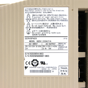 Brand New and Genuine with Good Quality Control Board SGDV-330A21A for Industrial Machine - Product Image 4