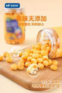 Kết cấu cứng giòn bánh quy chuối hương vị túi bao bì bánh quy phô mai bóng bánh quy lành mạnh tùy chọn ăn nhẹ ngọt ngào vị mặn giòn - Product Image 5