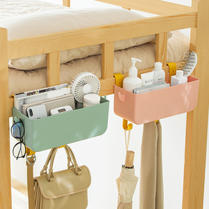 Storage Basket With Hooks For Bedside Dormitory Multifunctional Organizer Rectangle Light Tea Green Elegant <b>White</b> - Product Image 1