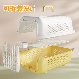 Portable Pet Carrier <b>Cat</b> Dog Transport <b>Box</b> 2500ml Lightweight Foldable With Feeding Bowl For Travel - Product Image 4