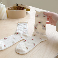 Chaussettes décontractées sans coutures pour femmes, style campagnard floral, mi-mollet, ultra-fines, en maille respirante, coupe ample, en coton