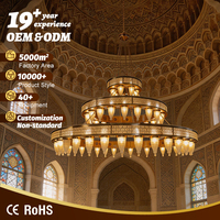 Lustre LED islamique sur mesure de grande taille pour la décoration intérieure, idéal pour les mosquées, les halls et les halls d'hôtel