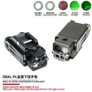 LWXC Tactical DBAL <span class=keywords><strong>PL</strong></span> Taschenlampe DBAL Light LED mit rotem Laser IR Visible Laser Strobe Hunting Scout Lights - Product Image 2