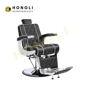 Cadeira para salao de beleza fornitore salone fornisce sedia a colori su misura sedia marrone chiaro con pompa idraulica
