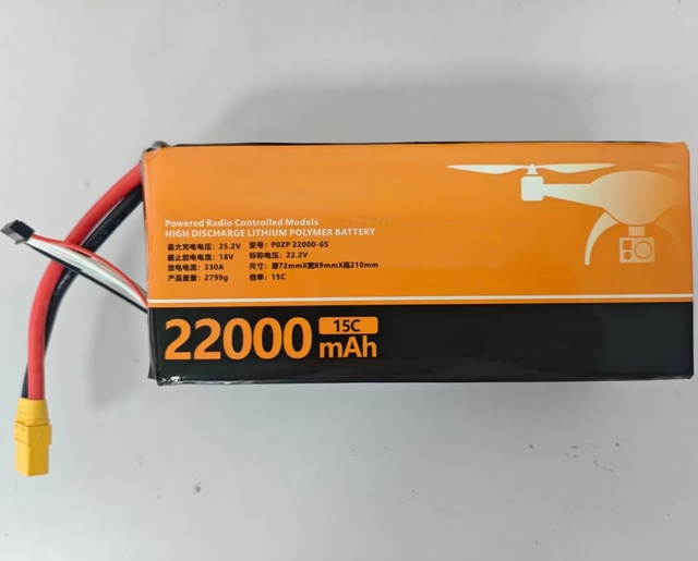 High Rate  6S 22.2V 15C 22000mAh 330A  Lipo Battery Pack Rechargeable Lithium Polymer Battery for Power Tools