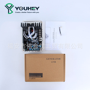 Carte régulatrice d'excitation de tension automatique EA05AF pour moteurs diesel sans balais, stabilisateur industriel pour générateurs sans balais AVR - Product Image 3