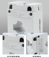 Transformateur de courant alternatif CHINT BH0.66-1500/5 100,0.5 Classe, multi-ratios 75/150/300/500/5A