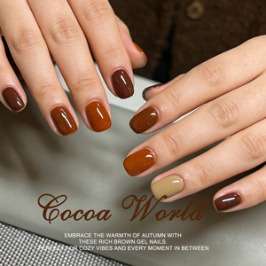Nouvelle arrivée : Ensemble de vernis gel automne-hiver, avec des nuances effet œil de chat et pailletées pour des designs de nail art époustouflants - Product Image 4