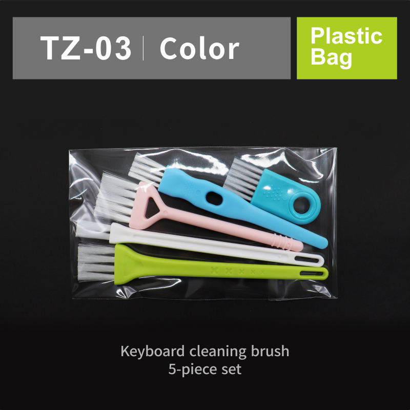 สี TZ-03 (ถุง)