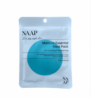Masque Essentiel Hydratant NAAP pour Femmes Corée Hydroxyéthylcellulose Soin Apaisant Élasticité Hydratation
