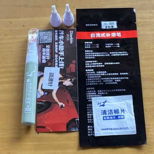 Glacier Bạc Màu Xám Lỏng Mực Bút Đặc Biệt Tay Phun Cho Chăm Sóc Xe Bạc Cảm Ứng Bút Cho Đánh Dấu Loại Bỏ Scratch Sửa Chữa Chăm Sóc - Product Image 6