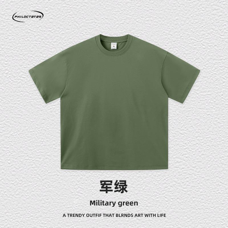 กองทัพสีเขียว