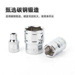 Juego de Llaves de Tubo Tipo T de 1/2 Pulgada, Industriales, Métricas, de Acero al Carbono, Herramienta de Reparación Mecánica Automotriz - Product Image 5