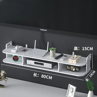 Support mural pour TV WiFi, sans perçage, boîte de rangement pour décodeur et routeur, étagère de salle de bain en métal et en plastique