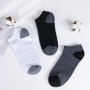 Factory Wholesale Women Ankle <b>Socks</b> Comfortable Breathable Sporty Knitted <b>Socks</b> for Running Fitness Daily Wear - Product Image 1