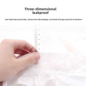 Pack de 20 pièces de l'usine YPWY imprimé tout-en-un sous-vêtement Style épaissi anti-fuite latérale pantalon pull-up couches pour adultes - Product Image 4