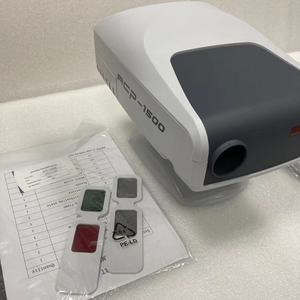 المعدات البصرية فحص العين ACP-1500 رؤية الرسم البياني العرض - Product Image 6