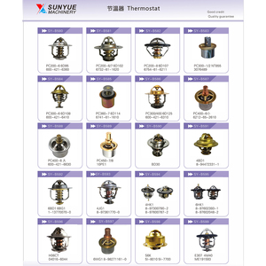 Junta universal SK200 SK300 para excavadora Koeblco 2436U944S301 junta de nudillo - Product Image 2