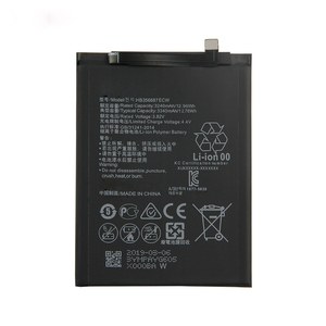 แบตเตอรี่โทรศัพท์มือถือ NOVA2 PLUS ของแท้ สำหรับ <span class=keywords><strong>P30</strong></span> <span class=keywords><strong>Lite</strong></span> Nova 2 Plus 3i 4e Mate 10 <span class=keywords><strong>Lite</strong></span> Honor 7X - Product Image 1