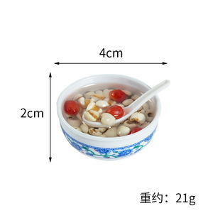 4cm Simulated Food Craft Pendant, Miniature Chinese-style Snack <strong>Toy</strong> - Product Image 4