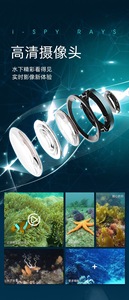 Bateau télécommandé sous-marin avec caméra WiFi, alimentation électrique, en plastique, télécommande pour débutants, utilisation intérieure/extérieure - Product Image 6