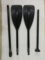 Kayak SUP, planche gonflable à pagaie
