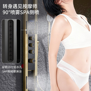 Shower <b>Set</b> Rain Shower With <b>Spray</b> Massage Temperature Control Digital Display Easy Installation - Product Image 1