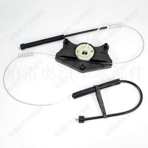 Kit de réparation de lève-vitre Volkswagen Caddy 1T0837756L 1T0837755L Côté droit gauche ABS Pièce neuve - Product Image 3