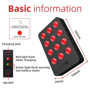 Panneau de lumière rouge portable qui émet une lumière rouge de 660 nm et une lumière infrarouge de 850 nm pour la santé de la peau, lampe de luminothérapie rechargeable - Product Image 4