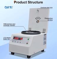 Microcentrifugeuse haute vitesse LXJ-120N 16000 tr/min, capacité maximale 40 ml, rotor angulaire, moteur sans balais, 17800xg RCF, microprocesseur en acier