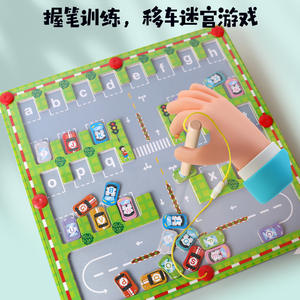 Juego de Mesa de <span class=keywords><strong>Madera</strong></span> para Niños, Juego de Emparejamiento de Letras, Juego de Mesa Cognitivo, Rompecabezas de Educación <span class=keywords><strong>Infantil</strong></span> Temprana, Juguetes de Estacionamiento - Product Image 2