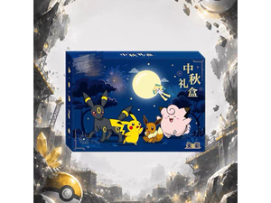 กล่องของขวัญเทศกาลไหว้พระจันทร์จีน YY Poke Mond TCG ปี 2026 กล่องสะสมของแท้แบบซีล Umbreon Eevee <span class=keywords><strong>Clefairy</strong></span> - Product Image 1