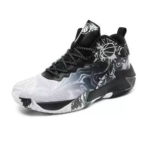 Chaussures de <span class=keywords><strong>basketball</strong></span> montantes <span class=keywords><strong>Kyrie</strong></span> pour hommes et enfants, nouvelle conception, tige en maille/PU, semelle intermédiaire en caoutchouc hiver, doublure en maille, semelle extérieure – Modèle en promotion - Product Image 5