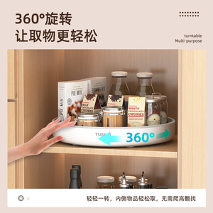 Tsibear Rotating Spice Tray Kitchen Storage Organizer Swivel Seasoning Rack Desktop Condiment <b>Container</b> Nordic Grey Classic - Product Image 3