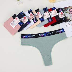 UOKIN Mutandine Sexy da <span class=keywords><strong>Donna</strong></span> con Stampa Love, Vita Bassa, <span class=keywords><strong>Perizoma</strong></span> a Taglio Alto, 100% Cotone, Bianche, Vendita all'Ingrosso con MOQ Basso - Product Image 1