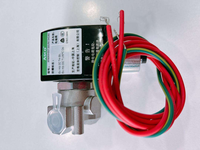 Yüksek Kaliteli 262 263 2 Yollu Yüksek Akışlı Solenoid Depo
