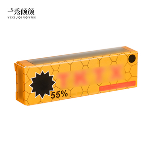 Encre à tatouer <span class=keywords><strong>TKTX</strong></span> 55% White Cream 10ml Tube en aluminium orange pour les studios de maquillage permanent professionnel PMU - Product Image 2