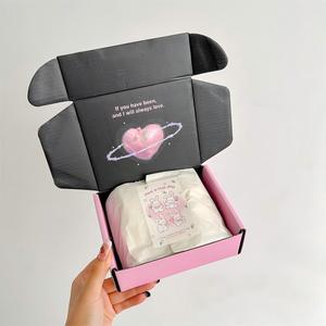 Cajas de Cartón Corrugado Impresas a Color, Plegables, <span class=keywords><strong>para</strong></span> Embalaje de Cosméticos, Envíos Postales y Paquetería - Product Image 1